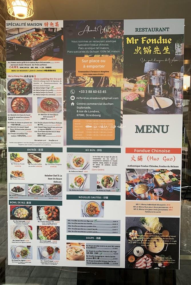 Mr.Fondue - Menu Image 3